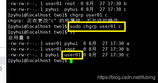 linux-所有者与所属组的修改_linux_06