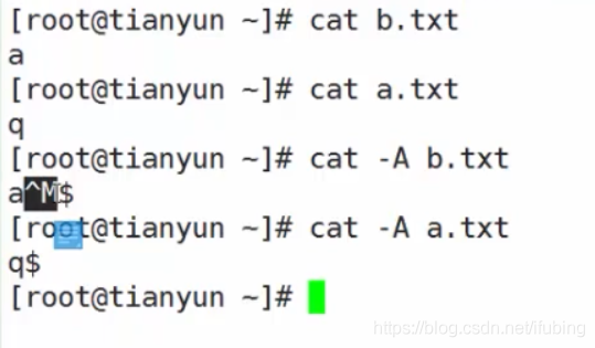 linux-文件管理-不完整版_递归_10