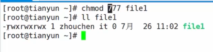 linux-权限案例-文件与目录权限