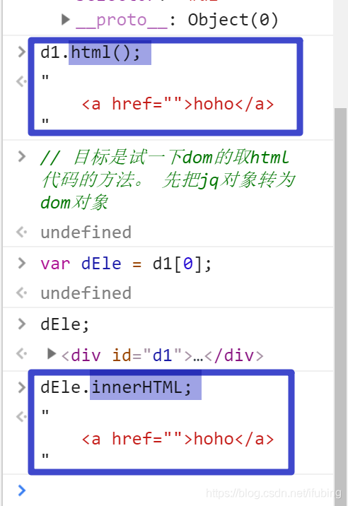 jquery-文档操作-标签取值-输入控件取值与赋值_控件_03