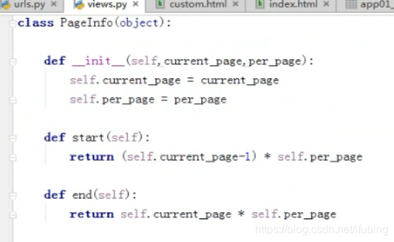 django-分页自带的分页-自定义分页_初始化_15