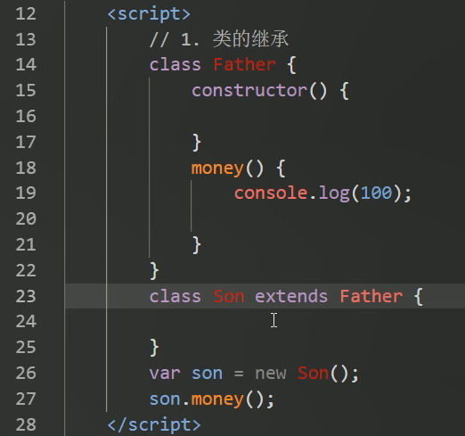 javascript 类与对象的继承关系 super关键字 0524