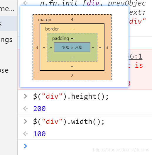 jquery-样式修改-位置的方法-标签的宽高数据_css_09