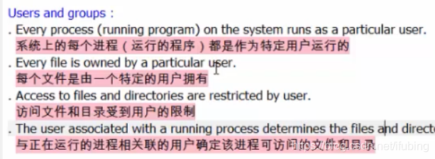 linux-用户与组的概念_修改密码_03