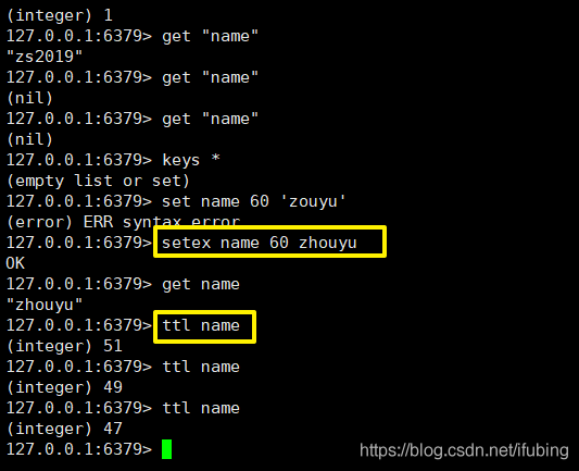 redis-数据操作-键命令_数据类型_11