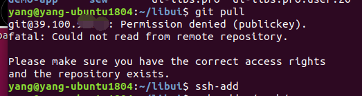 关于 ubuntu18.04使用git pull报错(没有权限) 的解决方法