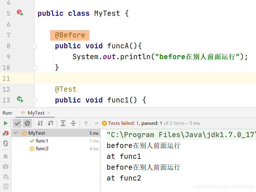 单元测试Junit 测试类与测试方法 java