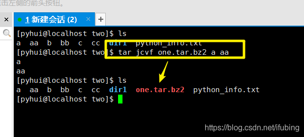 linux-tar压缩与解压缩_包名_02