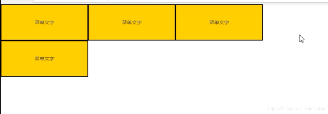 css-适配布局类型-流式布局-响应式布局_响应式_09