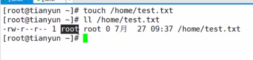 linux-facl权限入门-设置与查看facl权限_文件路径