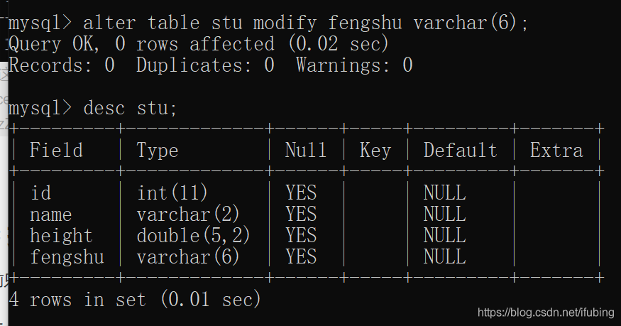 数据表的新建 修改 删除 mysql_建表_14