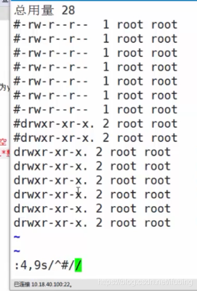 linux-vim批量注释与解注释操作_批量删除