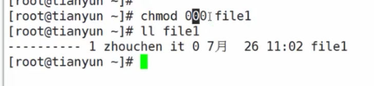 linux-权限案例-文件与目录权限