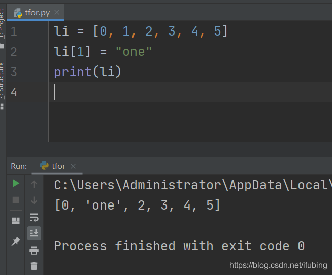 python 列表的增删改查操做1125 元组 的查操做_默认值_04