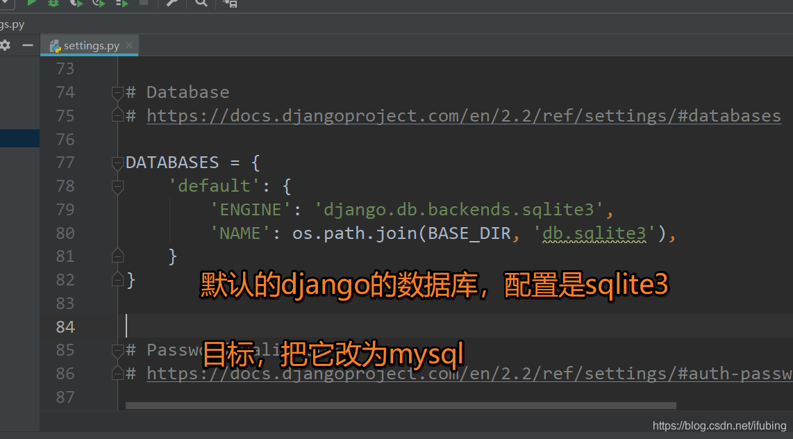 django-连接数据库mysql_数据