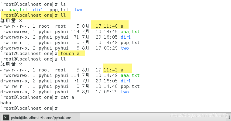 linux-路径的切换-文件的增删拷-目录的增删拷_根目录_10