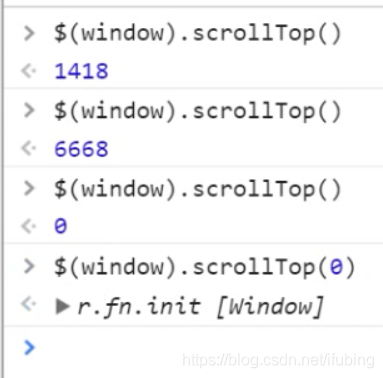 jquery-样式修改-位置的方法-标签的宽高数据_a标签_06