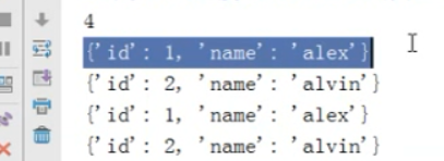 python-pymysql模块的使用入门_数据库_13