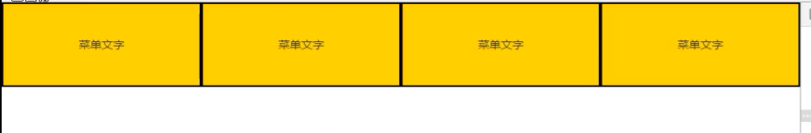 css-适配布局类型-流式布局-响应式布局_移动端_10