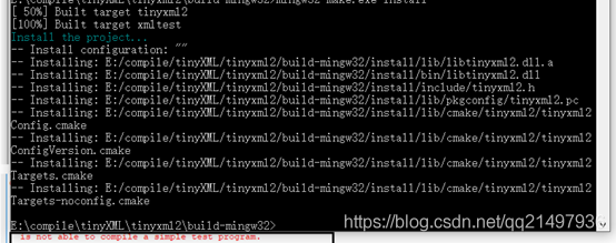 xml开发笔记（一）：tinyXml2库介绍、编译和工程模板