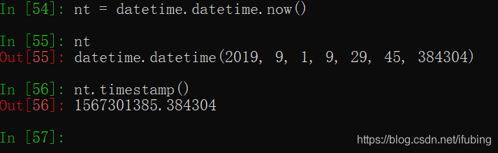 python-datetime模块190901_时间戳_21