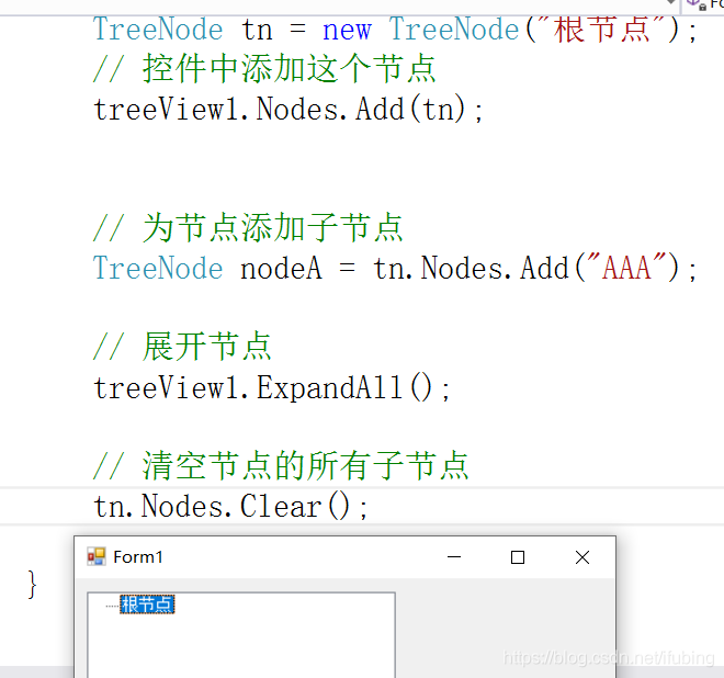 代码控制树视图 c# 1614262980_实例化_07