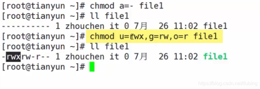 linux-基本权限-chown-chod_linux_17