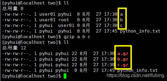linux-gzip压缩_zip压缩