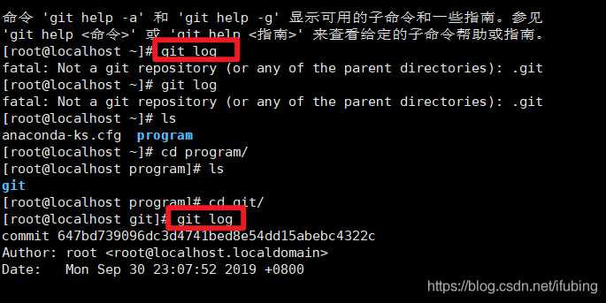 git-管理修改-强化暂存区的意识