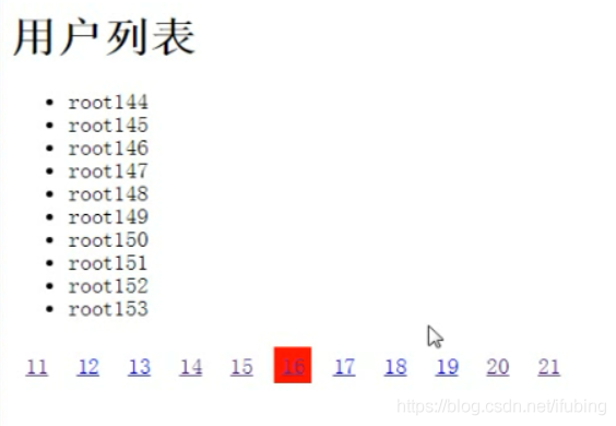 django-分页自带的分页-自定义分页_数据_25