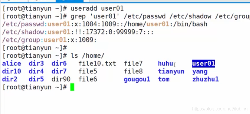 linux-用户管理_用户名_12