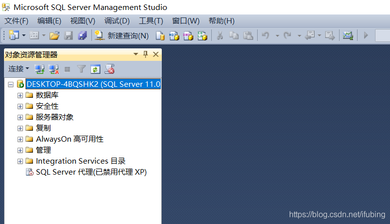 sqlserver的登陆操作_登陆界面_05