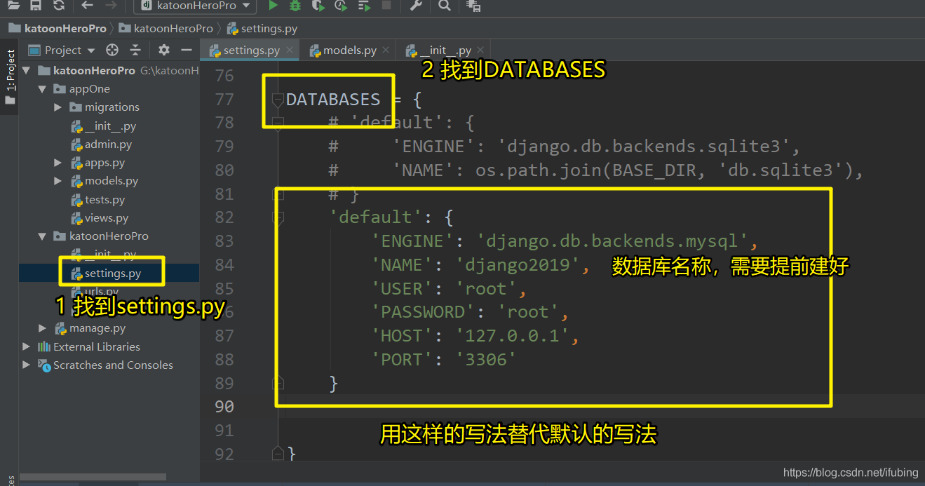 django-创建项目-创建应用-注册应用-配置mysql连接pycharm-连接django-生成数据表_django_10