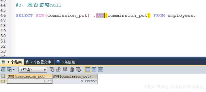 09-mysql-分组函数-最大最小总和平均值_字段_03