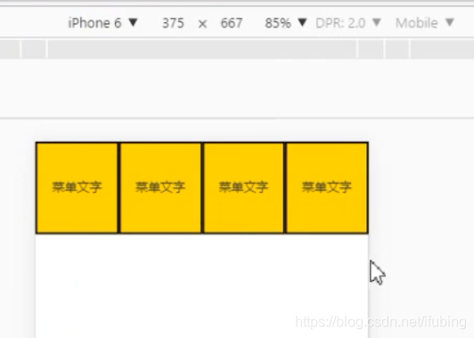 css-适配布局类型-流式布局-响应式布局_移动端_11