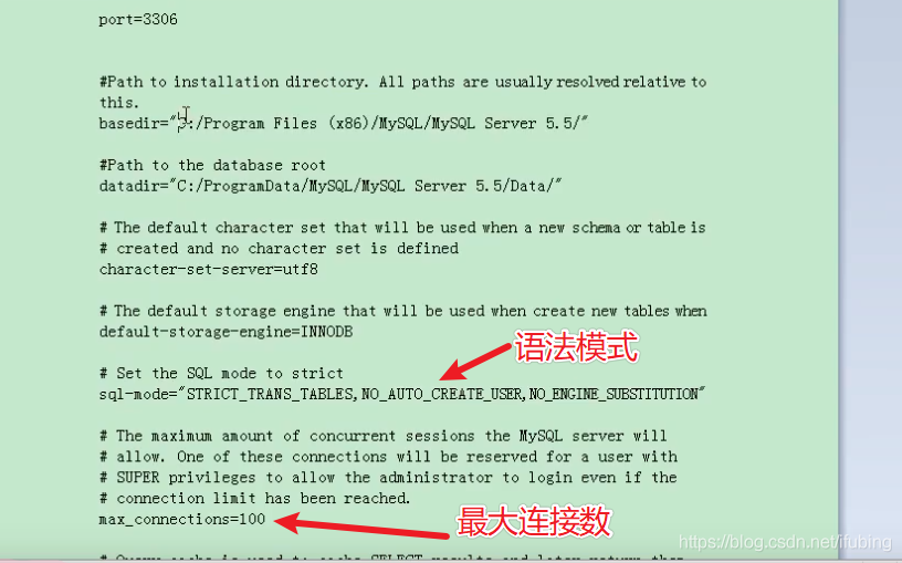 02-mysql数据库的特点-卸载-安装-配置-mysql5.5版本