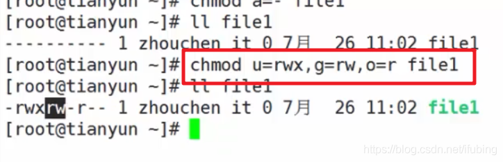 linux-权限更改-符号更改法-rwx_python_06