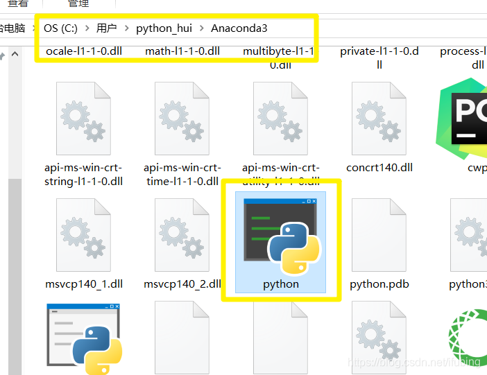 python-第一个python程序-向世界问好_右键_09