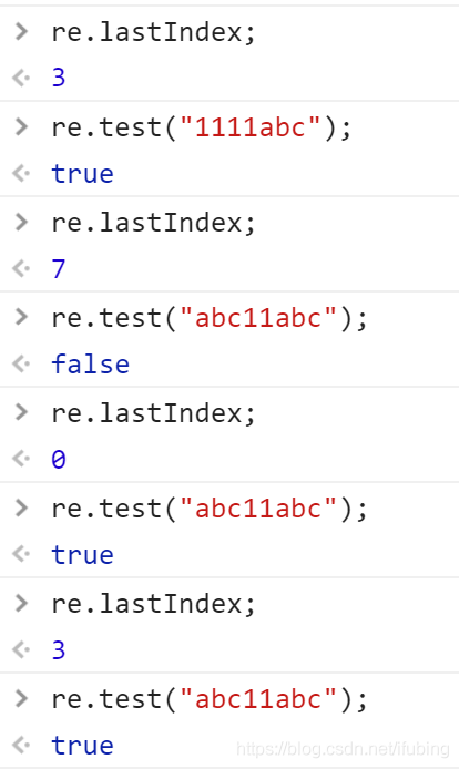 javascript-内置对象-正则_正则_10