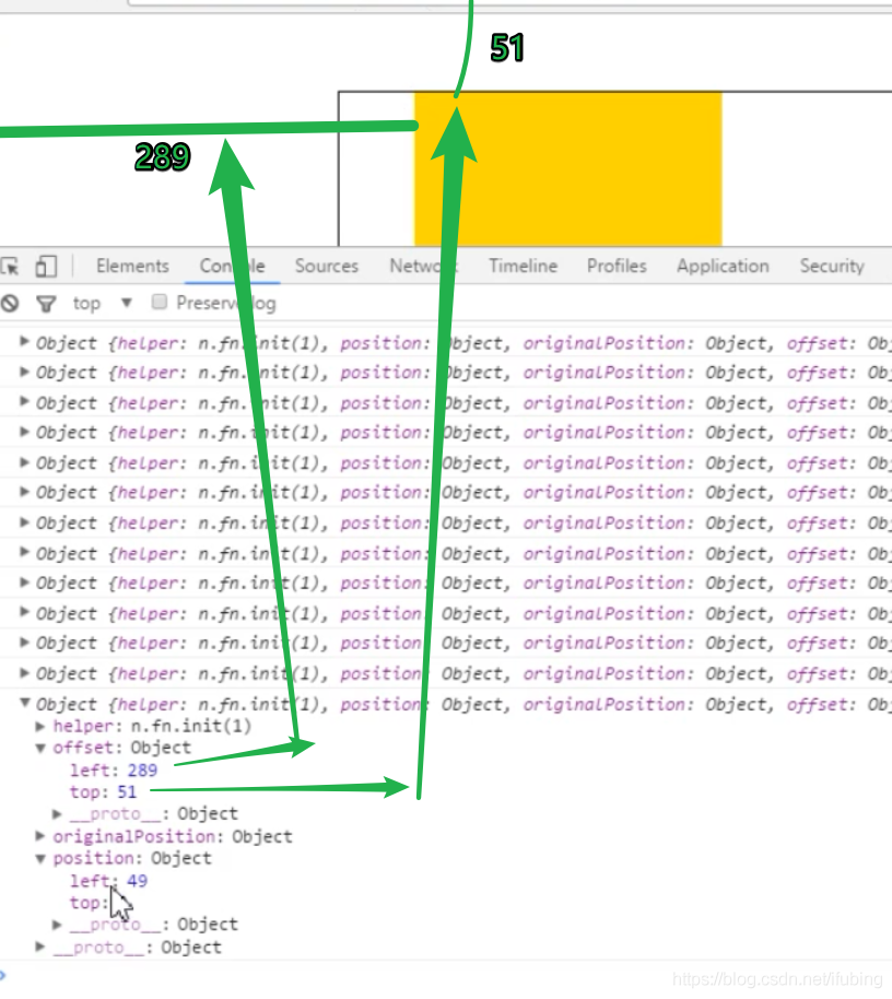 jquery-ui-拖