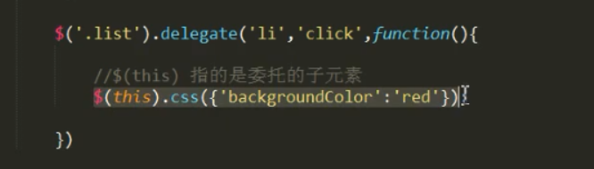 jquery-事件委托-delegate_jquery_08