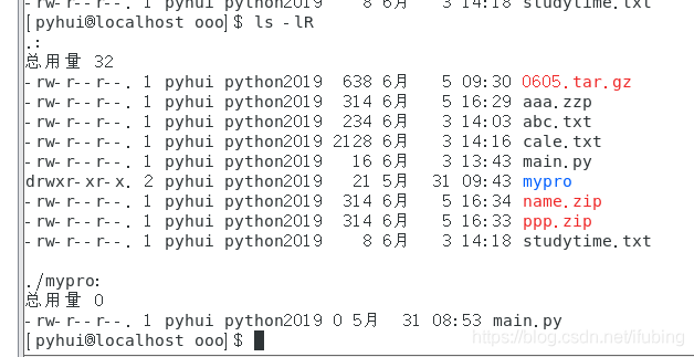 linux-磁盘情况查询-待小结_递归_13