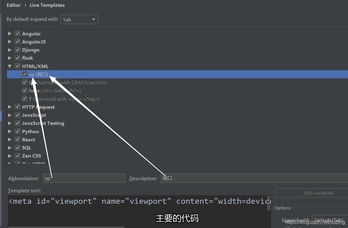 pycharm-设快捷代码热键_自动生成_03