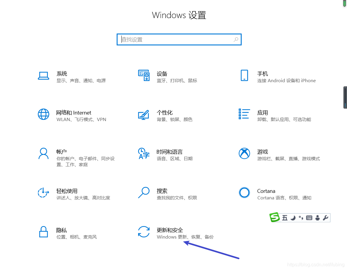 win10操做系统恢复操做_it