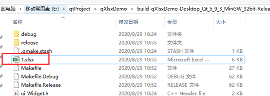 Qt三方库开发技术：QXlsx介绍、编译和使用