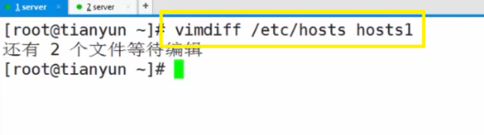 linux-vim-环境永久-多窗口操作_缩进_05