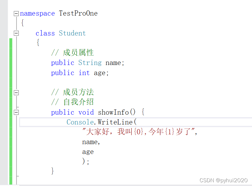 0422 csharp作业 对象与对象数组