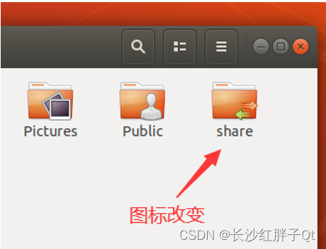 linux实用技巧：ubuntu18.04安装samba服务器实现局域网文件共享