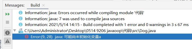 0514实训演练 新建项目 使用java编写类与对象 入门_成员变量_19