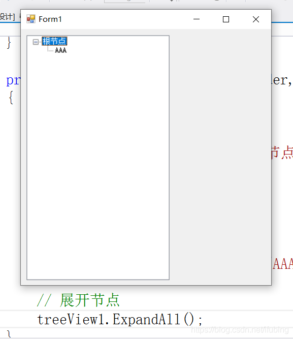 代码控制树视图 c# 1614262980_子节点_06
